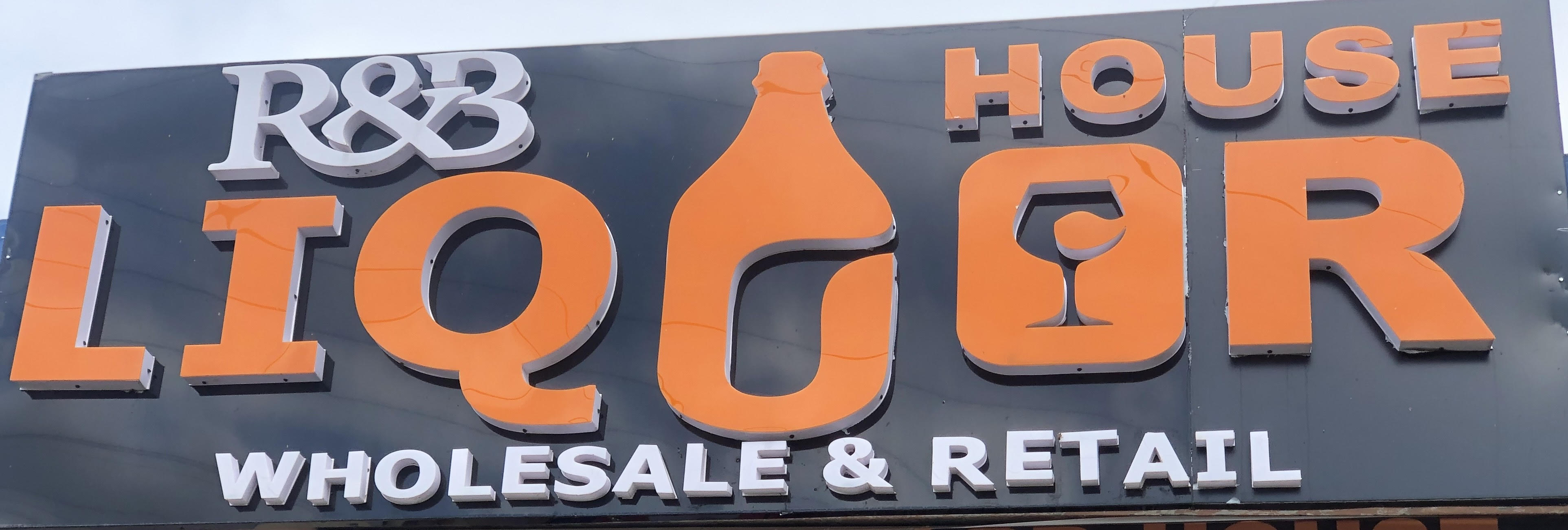 R&B LIQUOR SHOP